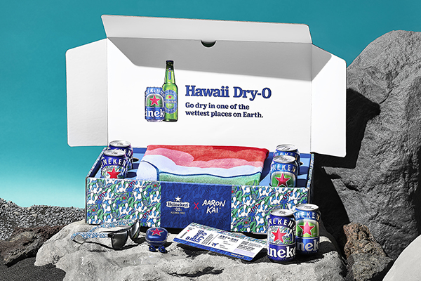 Free Heineken Hawaii Box