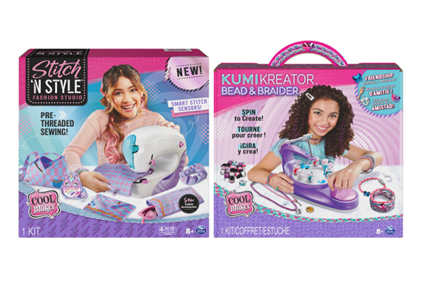Free Cool Maker