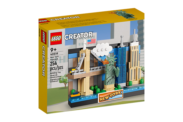 Free Lego Stationery Set