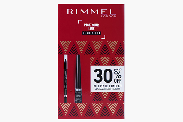 Free Rimmel Beauty Box