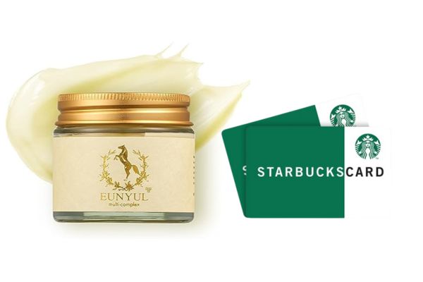 FREE HunYule Facial Cream + Starbucks Gift Card